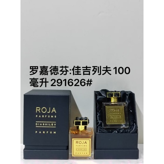 Parfums Diaghilev Parfum-100ml